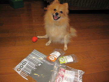 プレゼント