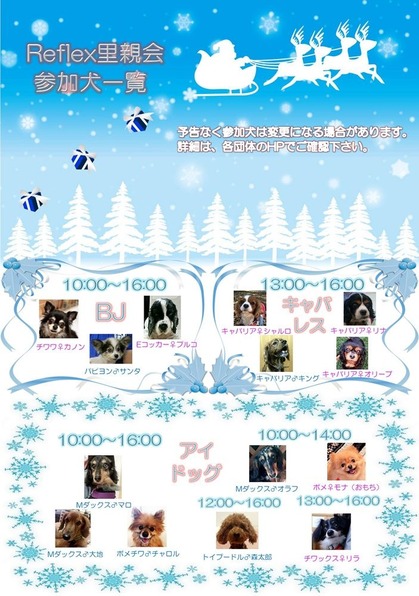 ���ø�����151121