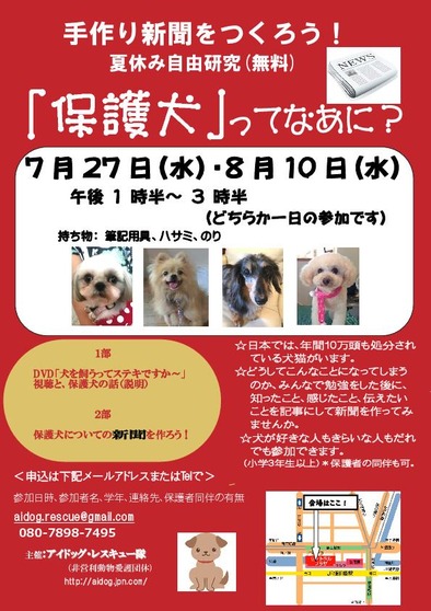 �����������28ǯ��