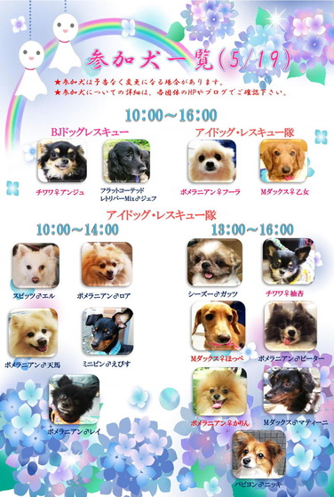 5��ø�