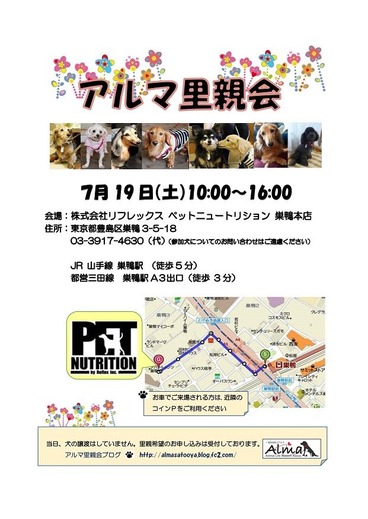 ���Τ�Ʋ� 7-19