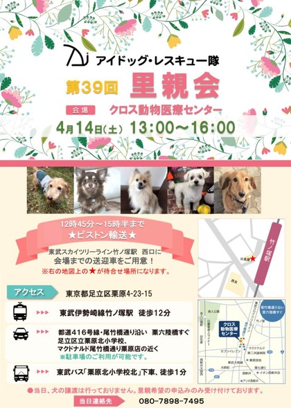 20180414Τ�Ʋ�_FIX_01