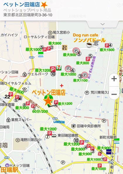 o0480068013760819327