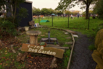 2017(H29)-11-3 第4回卒オフ会 38