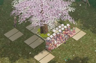 指示を頼む