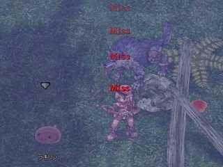 あたーーらーないー