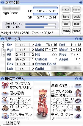 うれしくなるとつい買っちゃうんだ
