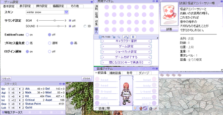 wintersnow2