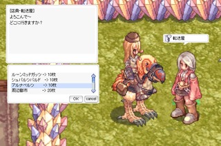 ��ʬ�ǥ�Х꡼�����ӥ�