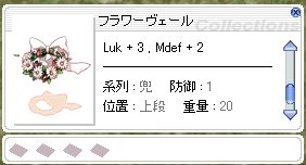 こんな感じ