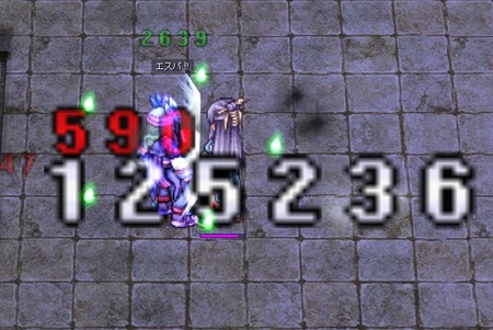 13_エスパ2