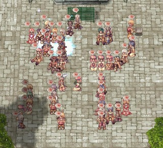 ����Ф졼��