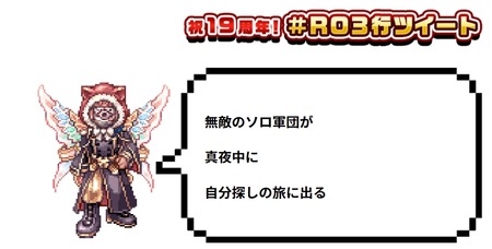 3�ԥĥ�����