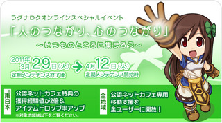 ���̥��٥��