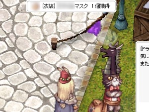 ヒント01