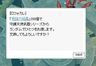 ���ե�����