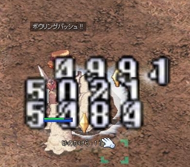 クローンスキルが楽しくなってきた