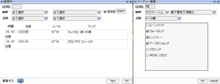 ぱてぃーん