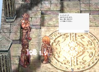 はいうぃざーど