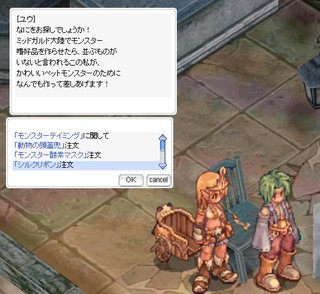 よろ!