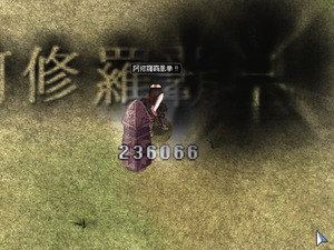 ダーククロー無しEDP無し