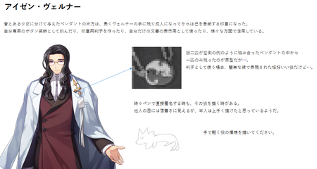 ������ʡ��Υ�����_�⥶��������