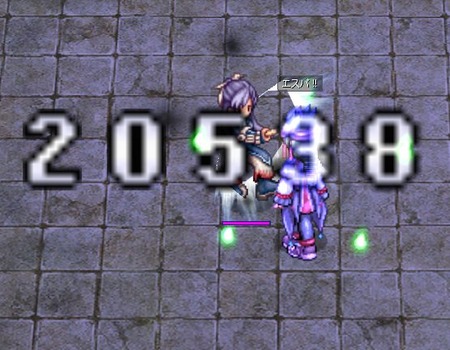 12_エスパ1