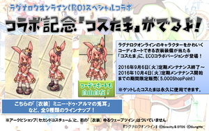 スライド6