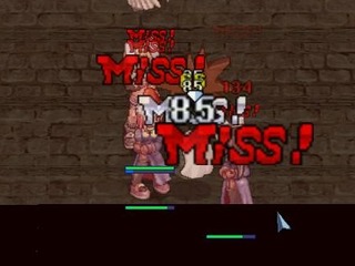 なつかしいSS