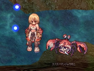 だんじょん