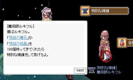 �륭�ե�����̤���ϣ