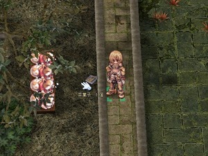 こうする