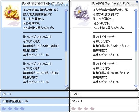 ʪ�����ʥ����ȥ��륿�ͥ��Ȥ����