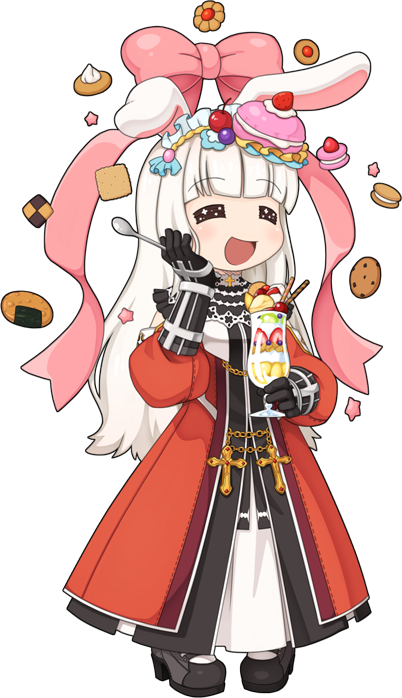 08インクイジター