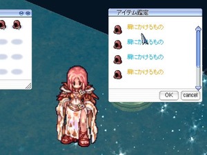 いろとりどり