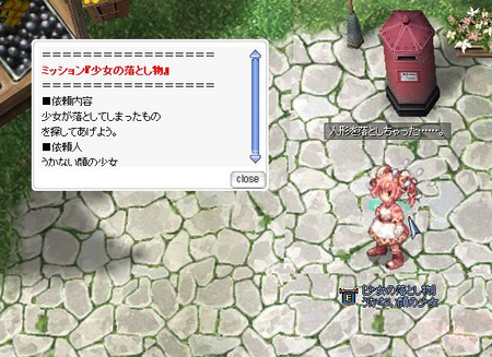 blog_SS_03