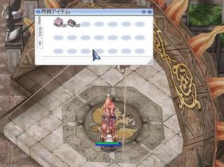 ハコ開けチャレンジ ラグナロクオンライン公式ブログ