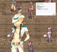 ロックスター様