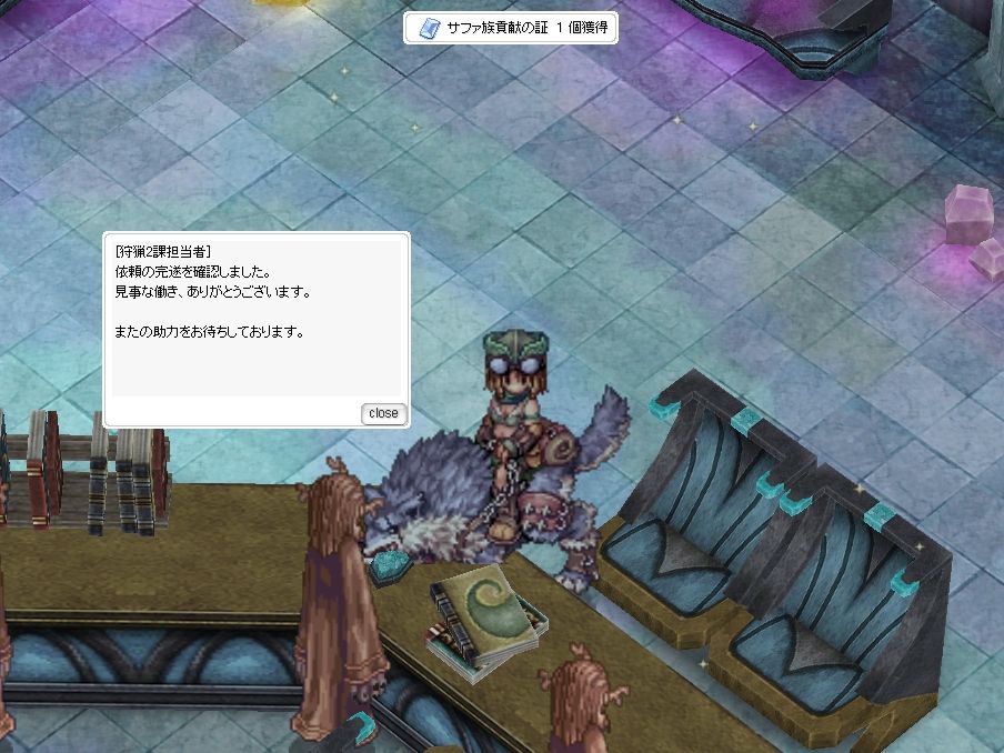 来週はエビで大物が釣れる新イベントが ラグナロクオンライン公式ブログ 来週はエビで大物が釣れる新イベントが ラグナロクオンライン公式ブログ