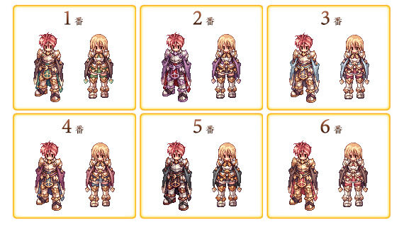 人気のクリスマスアイテムがいっぱい！ 4次職とアニバーサリーイベントと : ラグナロクオンライン公式ブログ その他