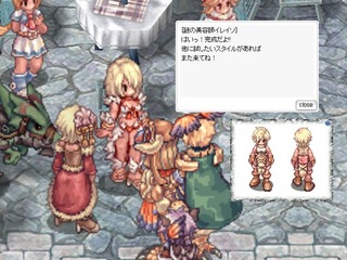 ��֤ǥĥ�ĥ�