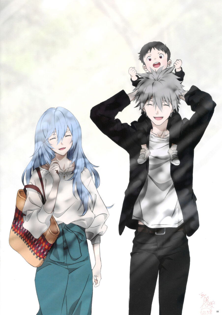 マリ ホイ 婚姻届書き終わったよん シンジ やだなぁ 生年月日間違ってるよ マリ 合ってるよ ロボアニ速報