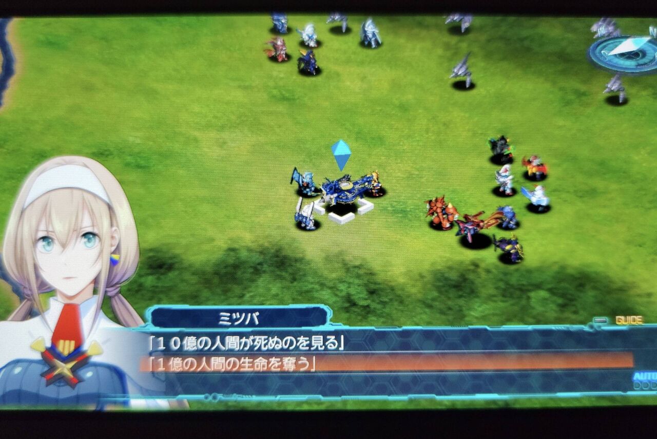 神ゲー スパロボ30 分岐隠し多くて数年ぶりに滅茶苦茶おもしろくてやばいww ロボアニ速報