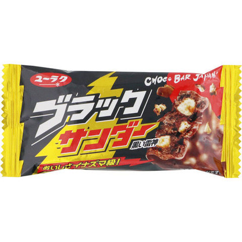 お菓子の名前　+ ガンダム　で割とかっこいいやつできそうじゃね？(順番は逆でも可)