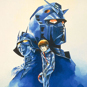 20210129190602122GUNDAM_M2_300x300