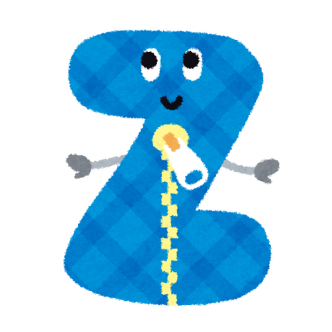 alphabet_character_z