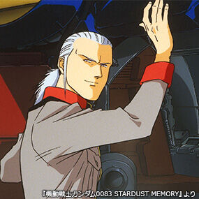 昔のガンダムファン ガトーはかっこいい 最近のガンダムファン ガトーはクズ テロリスト ロボアニ速報