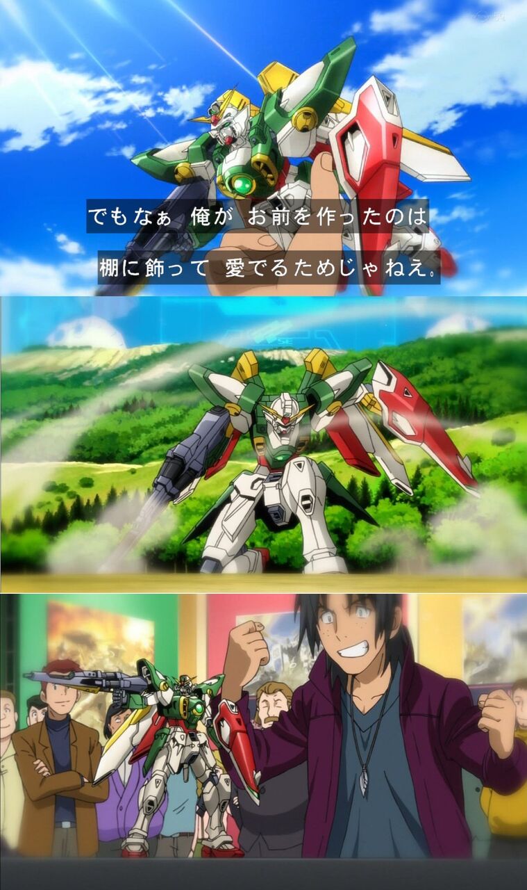 ガンダムビルドファイターズとかいうガチでクッソ名作なアニメｗｗｗｗ ロボアニ速報