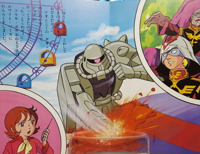 クワトロ大尉ってスパロボ以外無能だよな ロボアニ速報