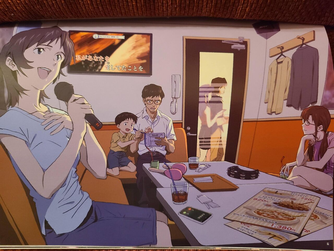 マリ ホイ 婚姻届書き終わったよん シンジ やだなぁ 生年月日間違ってるよ マリ 合ってるよ ロボアニ速報